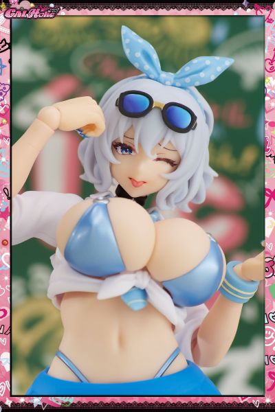 GALHolic 深青