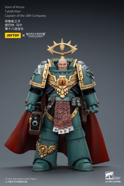 战锤：荷鲁斯之乱 荷鲁斯之子 提巴特·马尔 第十八连连长