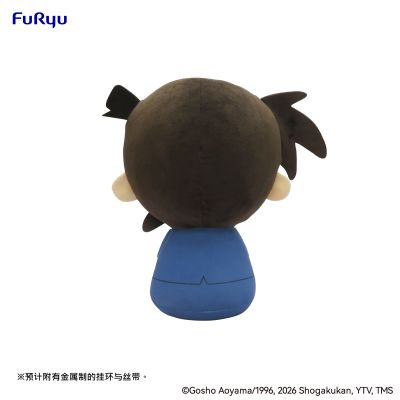 MOCHIPICO 名侦探柯南 工藤新一 大毛绒玩偶