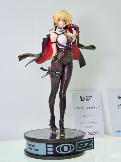 绝区零 阵营系列 天琴座 伊芙琳·舒瓦利耶