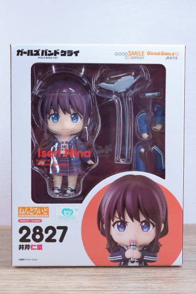 粘土人#2827 少女乐队的呐喊 井芹仁菜