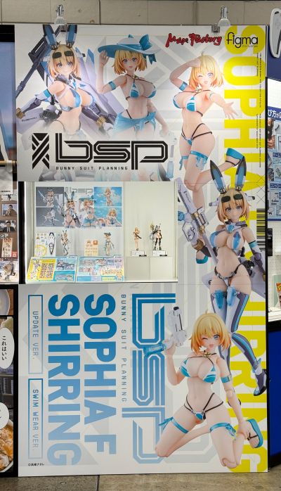 figma 兔女郎服装计划 维罗妮卡‧甜心（泳装）