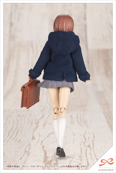 创彩少女庭园 小衣橱 校服外套