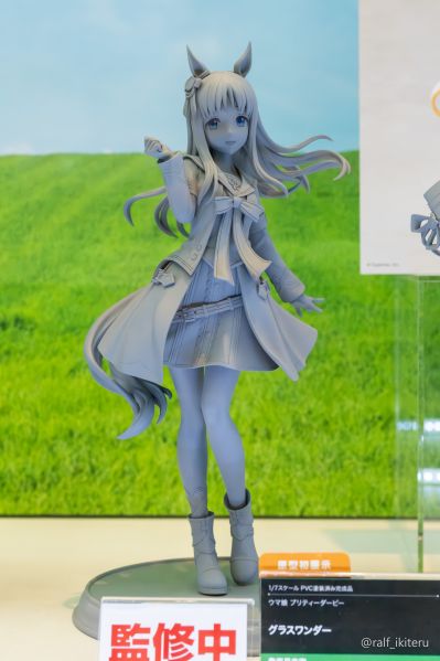 赛马娘 超级溪流