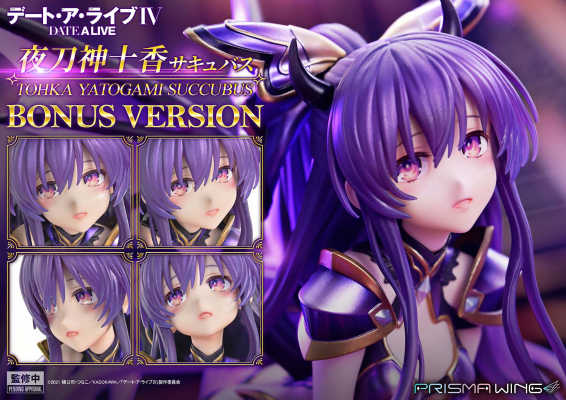 PRISMA WING 约会大作战 夜刀神十香 魅魔
