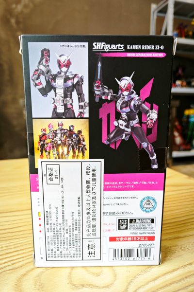 S.H.Figuarts 假面骑士时王 平成世代版