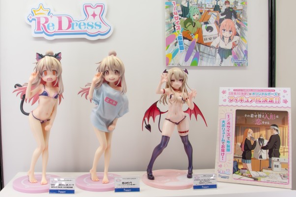 wf2026w乱拍（企业）