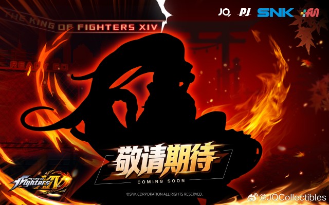 JQCollectibles 拳皇14 不知火舞