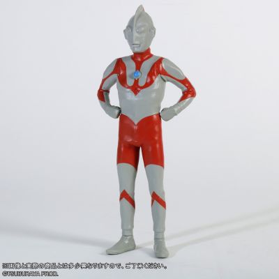 大怪兽系列 奥特曼（A型） 站立姿势 复古色彩版