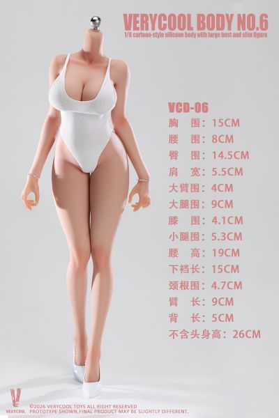 6号素体 丰满窄肩蜂腰连脚体型 铂金硅胶女素体