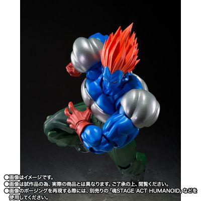 S.H.Figuarts 龙珠Z 合体13号