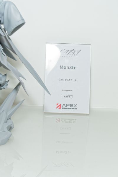 明日方舟 Mon3tr