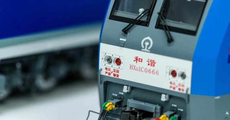 HO比例 和谐D1C HXD1C电力机车