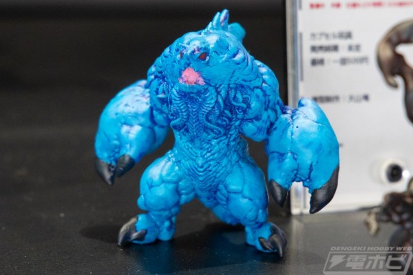 胶囊道 大怪龙图鉴 第1弹