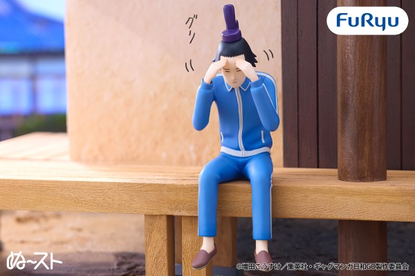 压泡面 搞笑漫画日和GO 圣德太子