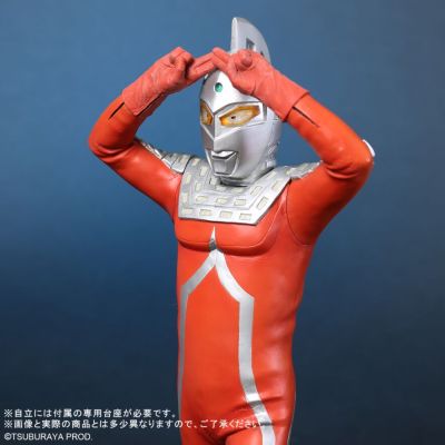 真的杰作系列 赛文奥特曼 艾梅利姆光线造型