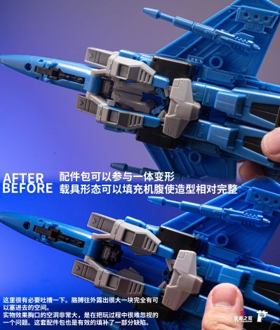 变形金刚工作室系列23 惊天雷