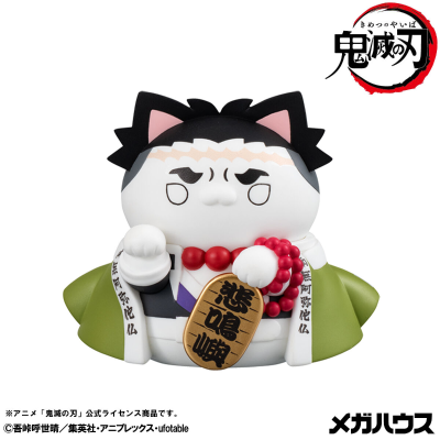 超级喵喵计划 鬼灭之刃 鬼灭之刃喵 招财猫1