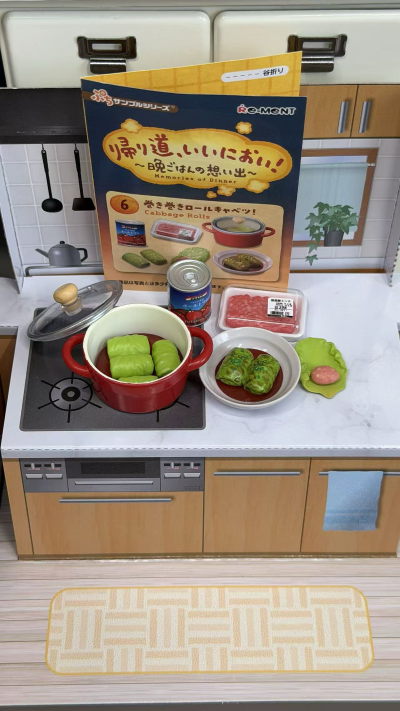 小小样品 回家路上，好香啊！～晚餐的回忆～