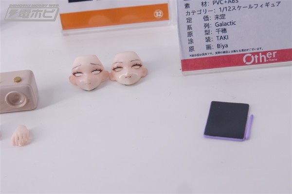 尤娜