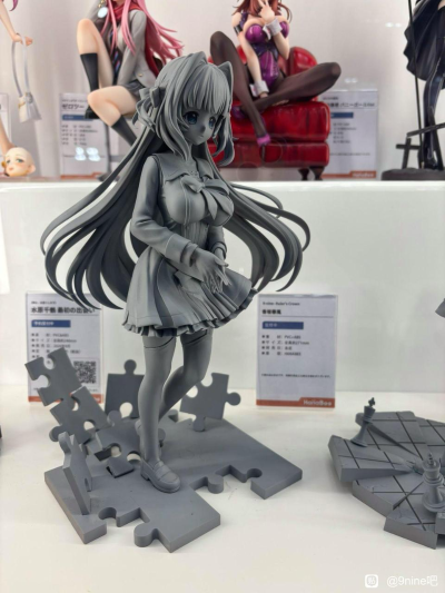 9-nine- 支配者的王冠 结城希亚