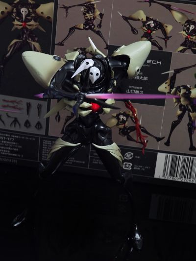 转轮科技 惊奇山口 新世纪福音战士新剧场版：序 第四使徒