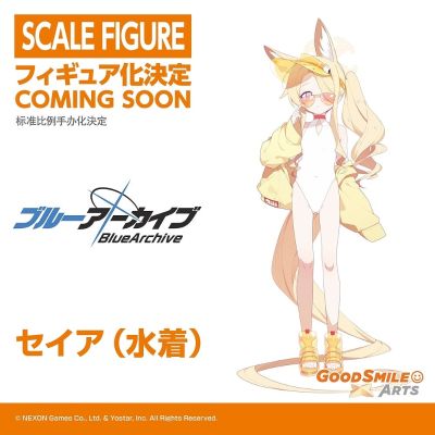 蔚蓝档案 百合园圣娅（泳装）