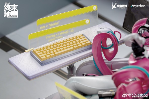 明日方舟：终末地 伊冯