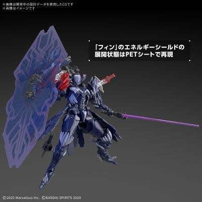 30MM 机甲战魔：神话之裔 难以名状之物