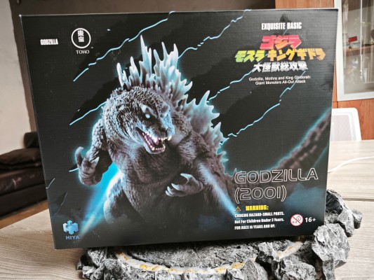 极致超值系列 哥斯拉 大怪兽总攻击 哥斯拉