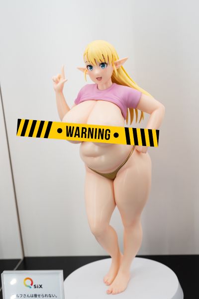 战姬绝唱 XV 玛丽亚·卡登扎夫娜·伊芙 油光