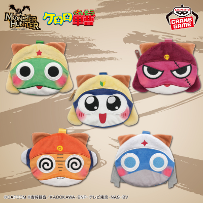 KERORO军曹 脸部收纳包