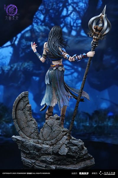 画江湖之不良人 耶律质舞