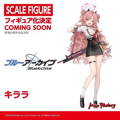 蔚蓝档案 夜樱绮良良