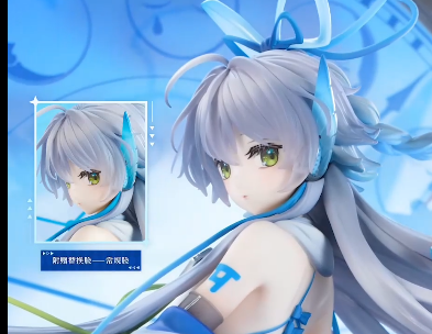 Vsinger 洛天依 十二周年