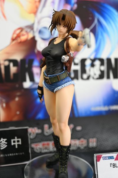 DIGSTA系列 黑礁 莱薇