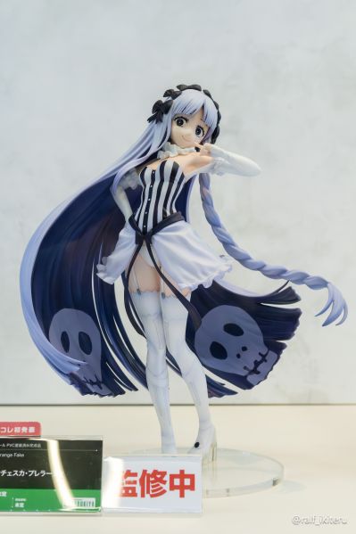 Fate/strange Fake 弗朗西斯卡·普雷拉蒂