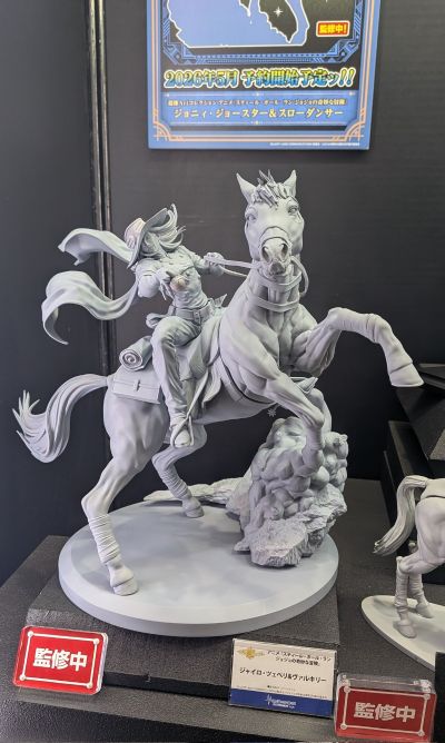 超像Art系列 JOJO的奇妙冒险 第七部 飙马野郎 杰洛·齐贝林＆瓦尔基里