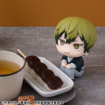 Look up 咒术回战 禅院直哉