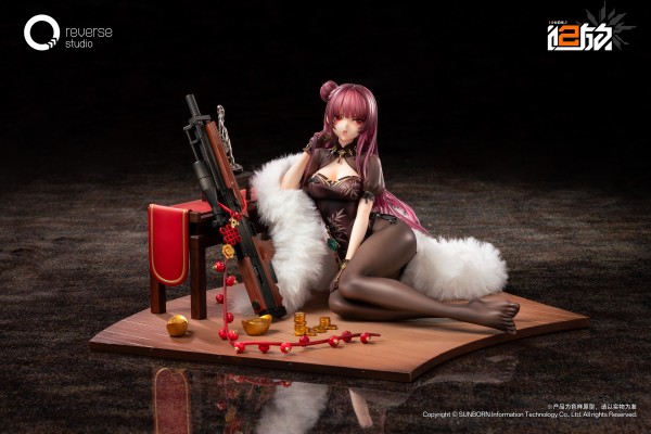 少女前线2:追放 玛绮朵 花影重