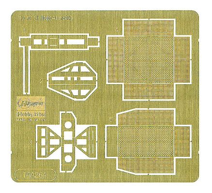 SP329 科学世界系列  载人深潜器 深海6500“细节强化版” 附带深海生物