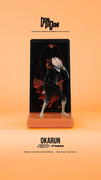 Art NEON系列 胆大党 厄卡伦