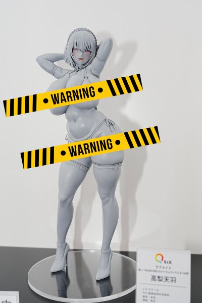 恋爱女仆 高梨天羽