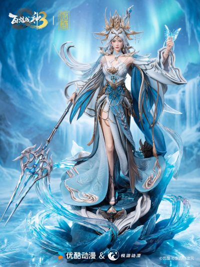 百炼成神3 宁雨蝶