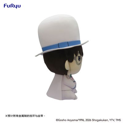 MOCHIPICO 名侦探柯南 怪盗基德 大毛绒玩偶