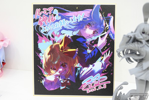 东方Project 铃仙·优昙华院·因幡