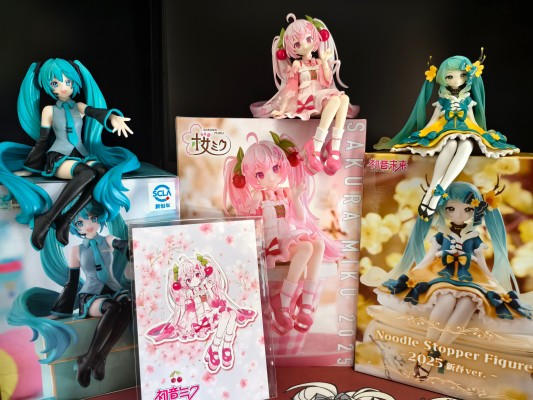 压泡面 初音未来 2025新春