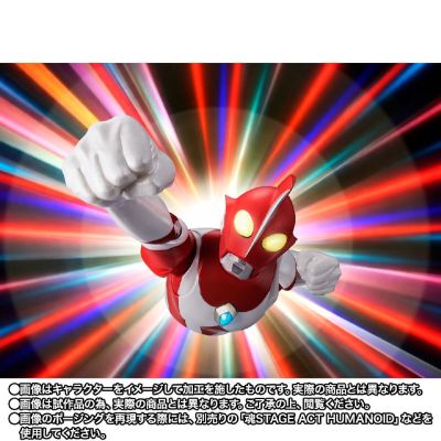 S.H.Figuarts 哉阿斯奥特曼