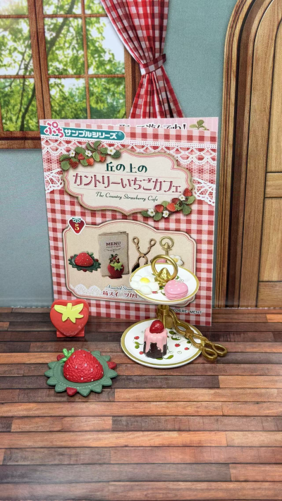 小小样品 山顶上的乡村草莓巧克力