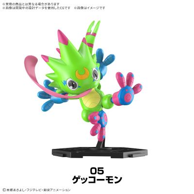 数码宝贝卡牌对战 Part 1